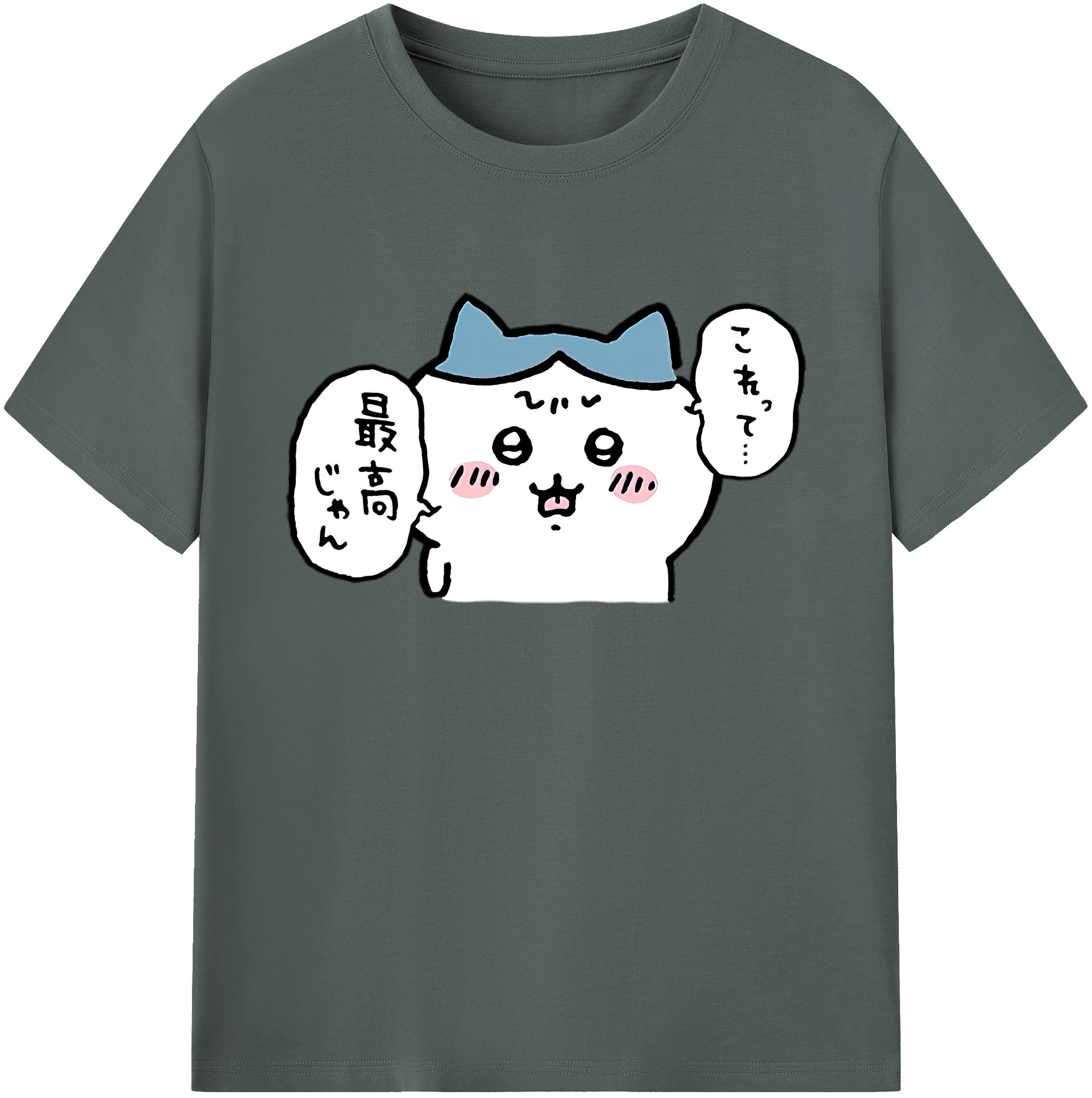 （画像用） ちいかわ ハチワレ Chii-kawa hachiware 綿100％ メンズ半袖Tシャツ｜肌触りやわらか＆通気性